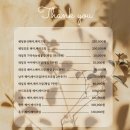 더정메이크업네일