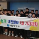 합덕중학교 이미지