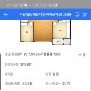 피씨엠산업(주) 이미지