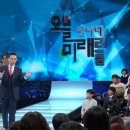 통일샘 이미지
