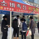 상주축산업협동조합 판매장