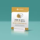 헬로우마이네임이즈 네이버블로그