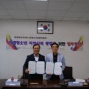 강화문화체육센터_실내체육시설 이미지