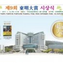 정의산업주 이미지
