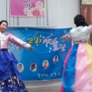 아름다운노인대학 이미지