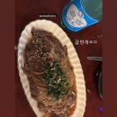 꼬밥이꼬마김밥 이미지