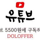 (주)한화트레이딩 | 외국인이 1조 원 넘게 쓸어 담은 에이피알 주가 배경은?