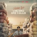 거창상사 이미지