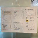 파리바게뜨KBS미디어