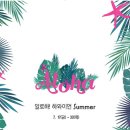 우쿨렐레 (B) 이미지