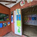 김환기공원 네이버블로그