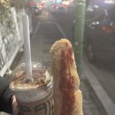 미미관마라탕명덕점 이미지