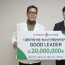 은성병원