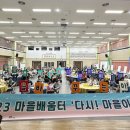 광산구-126 이미지