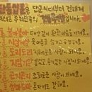 베이비민족 이미지