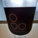 팔공티(PALGONG TEA) 이미지