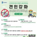 수원-1861 이미지