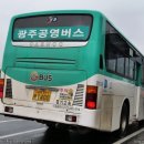 수청리농장 이미지