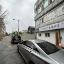 안중4리경로당 이미지