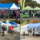 자전거 여행 부스 네이버블로그