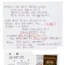 고개너머 이미지