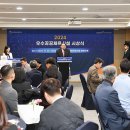 월배국민체육센터 이미지