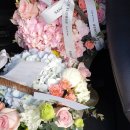 상림화원 이미지