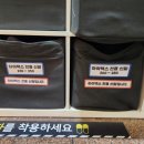 [오아시스] "하이 맥스 (HIGH MAX)" 방린이의 내돈내산 솔직후기🪜 (스포x)