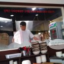 장백산수타 이미지