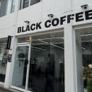 그릴웍스 | 청주 성안길 카페 블랙커피웍스 후기