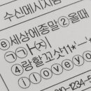 붕어빵&호두과자