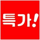 (주)한진 증평IC주유소 | 청주공항렌트카 꿀팁 총정리🚗 청주공항렌터카 처음이라면? 청주공항렌트 완벽 가이드