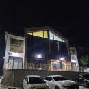 스테이 옥스펜션 나 | 경주 펜션 :: 오류고아라해변 오션뷰 가성비 숙소, 감포 풀빌라 펜션《스테이옥스》 , 내돈내산 솔직후기