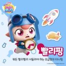 빅씨 이미지