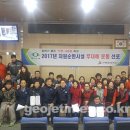 거제시 자원순환시설 (주)거제타임즈