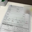 대치성모여성의원 | 미국 CR1 비자 신체검사 후기 검사 항목, 필수 예방접종 종류 총정리 여의도성모병원