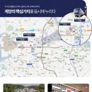 센트리움 이미지