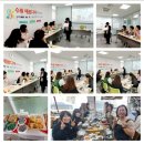 천천청소년문화의집 강의실(라온샘터) | 수원에르디아 그림책연수