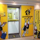 명동타운 이미지