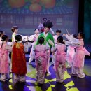 틴틴창극교실 발표회 이미지