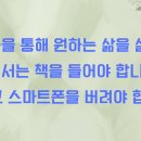 배움아이 이미지