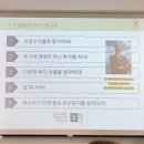 높빛도서관 | 고양시 높빛도서관 무료 강연 후기 슬기로운 금융생활