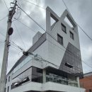 용산미래공인중개사사무소 이미지