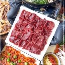 지산한우 이미지