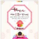 현대보석 이미지