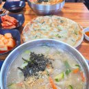 [강릉 현지인 옹심이] 홍가네옹심이 옹심이.장칼국수.감자전 후기