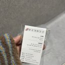 무지개떡방앗간 - 군산시 대야관통로 59 | 무지개떡방앗간