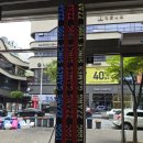 짱오락실 이미지