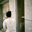 (주)스캔코 네이버블로그