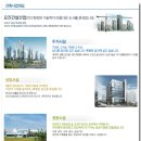 주식회사 요진 이미지